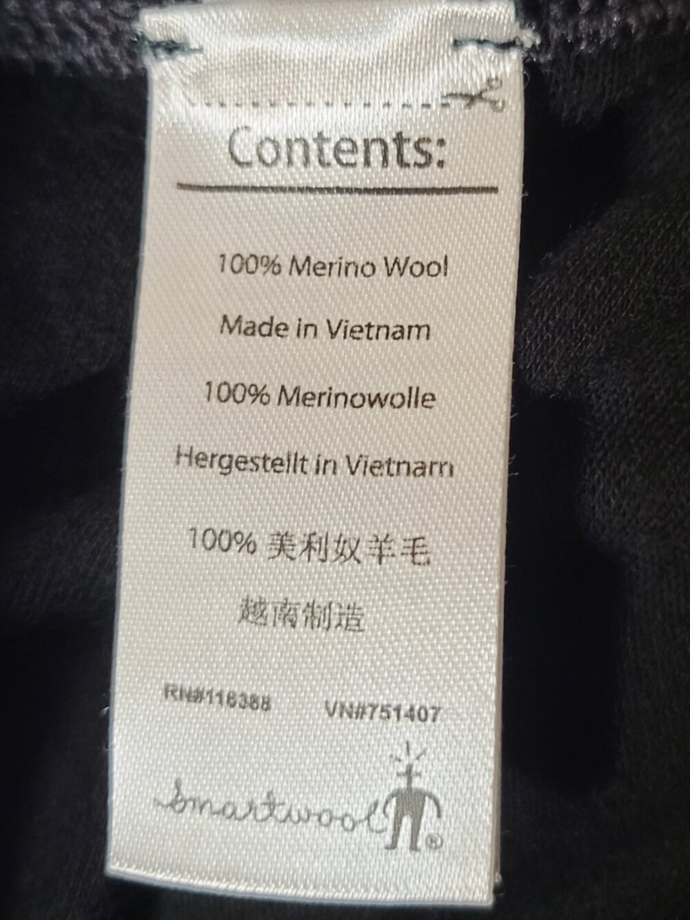 Smartwool Men’s Classic 100% Merino 3/4 Length Base Layer Bottoms - Size M - Picture 6 of 7